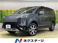 2021 Mitsubishi Delica D5