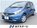 2015 Nissan Note