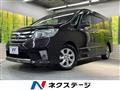 2011 Nissan Serena