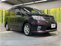 2011 Nissan Serena