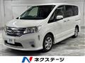 2012 Nissan Serena