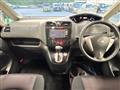 2012 Nissan Serena