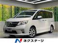 2012 Nissan Serena