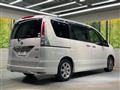 2012 Nissan Serena