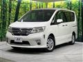 2011 Nissan Serena