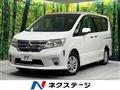 2011 Nissan Serena