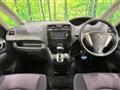 2011 Nissan Serena