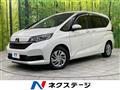 2021 Honda Freed