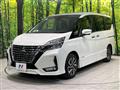 2020 Nissan Serena