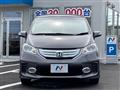 2013 Honda Freed