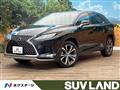 2021 Lexus RX