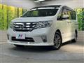 2012 Nissan Serena