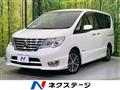 2014 Nissan Serena