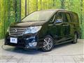 2014 Nissan Serena