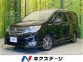 2014 Nissan Serena