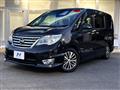 2015 Nissan Serena