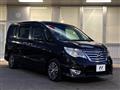 2015 Nissan Serena