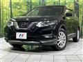 2020 Nissan X-Trail