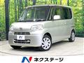 2012 Daihatsu Tanto