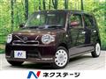 2014 Daihatsu MIRA COCOA