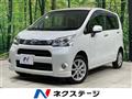 2011 Daihatsu Move