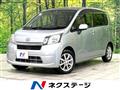 2013 Daihatsu Move