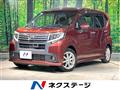 2015 Daihatsu Move