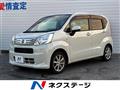 2017 Daihatsu Move