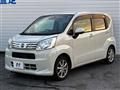 2017 Daihatsu Move