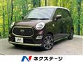 2021 Daihatsu Cast