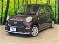 2022 Daihatsu Cast