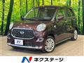 2022 Daihatsu Cast