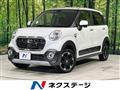 2016 Daihatsu Cast