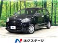 2018 Daihatsu Mira Es