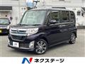 2014 Daihatsu Tanto