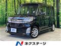 2014 Daihatsu Tanto