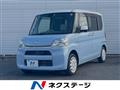 2015 Daihatsu Tanto