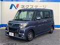 2016 Daihatsu Tanto