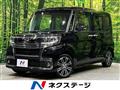 2018 Daihatsu Tanto