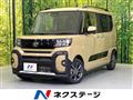 2022 Daihatsu Tanto