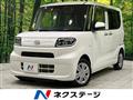 2022 Daihatsu Tanto