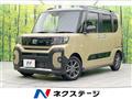 2022 Daihatsu Tanto