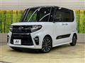 2020 Daihatsu Tanto