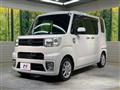 2016 Daihatsu WAKE