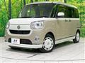 2018 Daihatsu Move Canbus