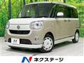 2018 Daihatsu Move Canbus