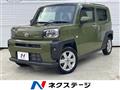 2020 Daihatsu Taft