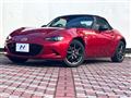 2015 Mazda Roadster