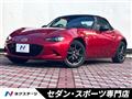 2015 Mazda Roadster