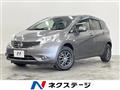 2014 Nissan Note